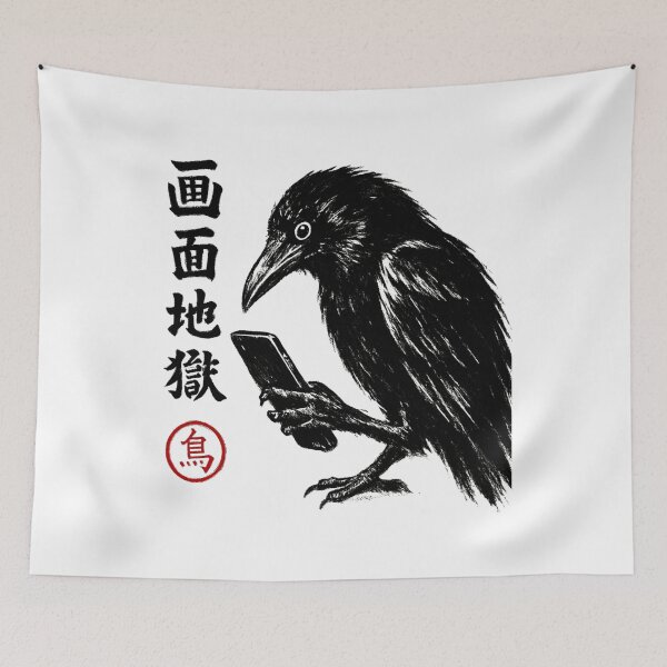 Item preview, Crow Watcher Kanji designed and sold by SiarheiYur.