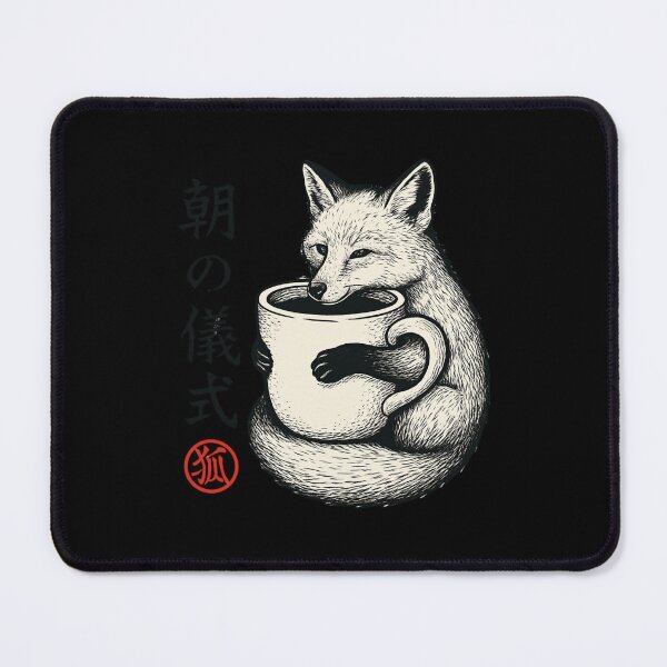 Item preview, White Fox Kanji designed and sold by SiarheiYur.