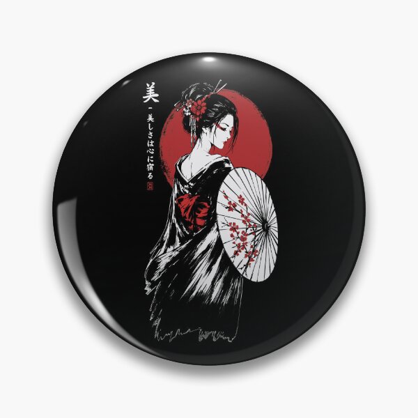 Item preview, Elegant Geisha with Sakura Parasol | Japanese Red Sun Aesthetic Art designed and sold by MonNoir.