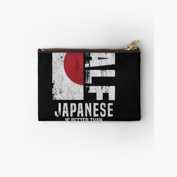 Item preview,  Half Japanese Is Better Than None   designed and sold by roartusa.