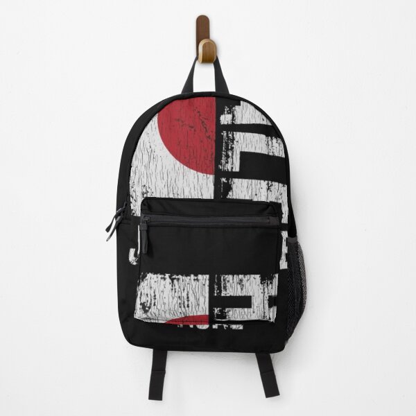 Item preview, Half Japanese Is Better Than None designed and sold by roartusa.