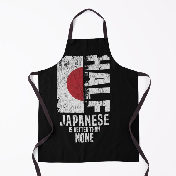 Item preview, Half Japanese Is Better Than None designed and sold by roartusa.