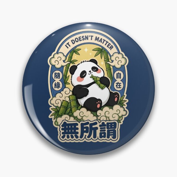 Item preview, Cute Lazy Panda - It Doesn't Matter designed and sold by JL-TEESHOP.
