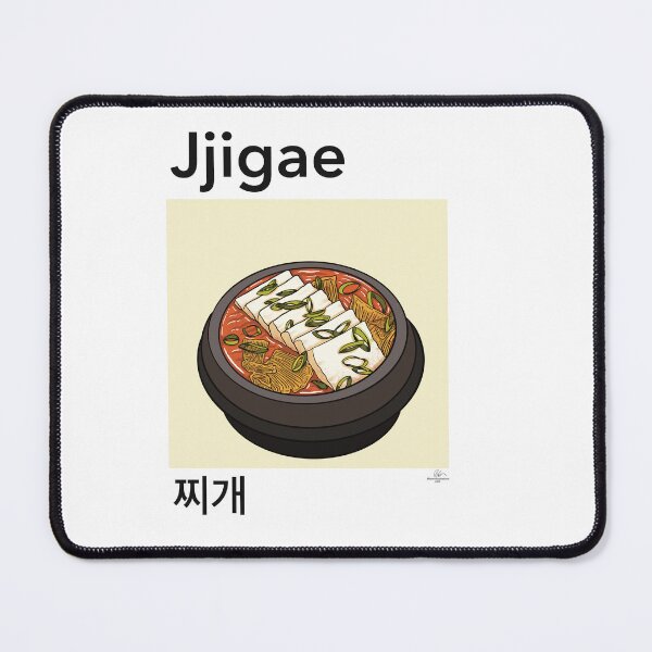 Item preview, Korean Kimchi Jjigae Stew Art Print Traditional Food Illustration Poster designed and sold by TAWN ILLUSTRATIONS.
