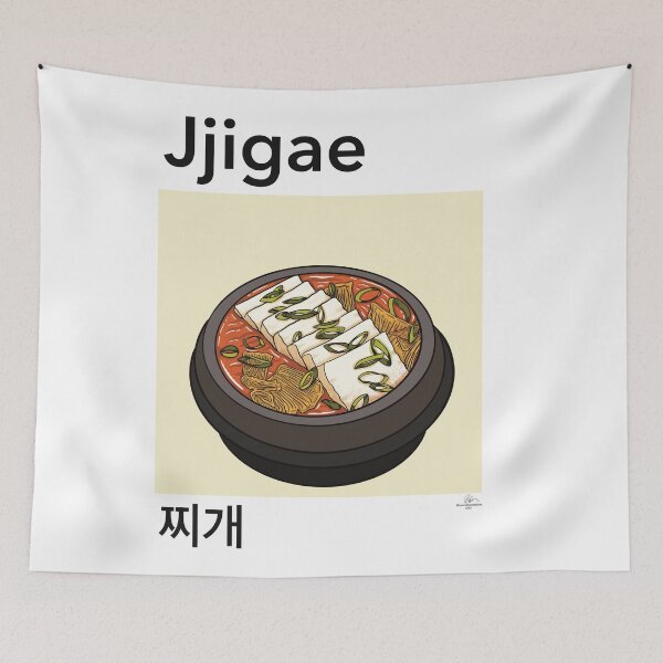 Item preview, Korean Kimchi Jjigae Stew Art Print Traditional Food Illustration Poster designed and sold by TAWN ILLUSTRATIONS.