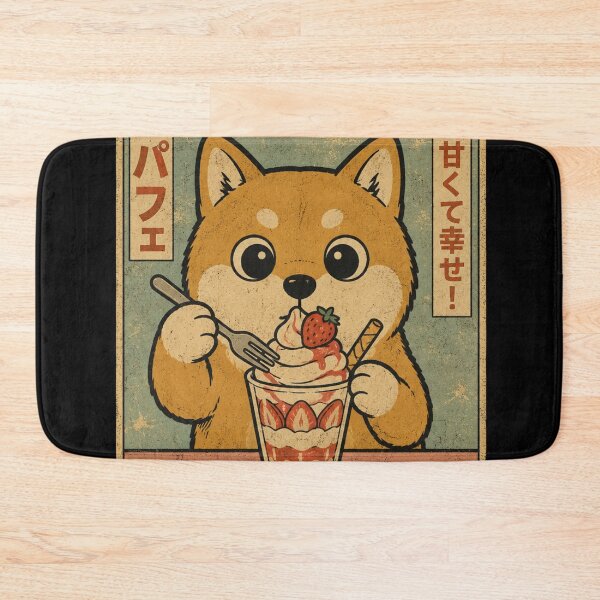 Item preview, Retro Shiba Inu Parfait Japanese Vintage Advertisement designed and sold by bosamji.