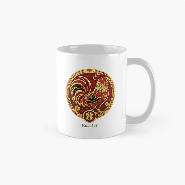 Item preview, Chinese zodiac "rooster" designed and sold by Inspired Arts.
