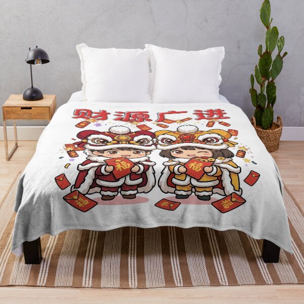 Item preview, Cute Chinese New Year Chibi Lion Dance Couple Illustration designed and sold by Beeform.
