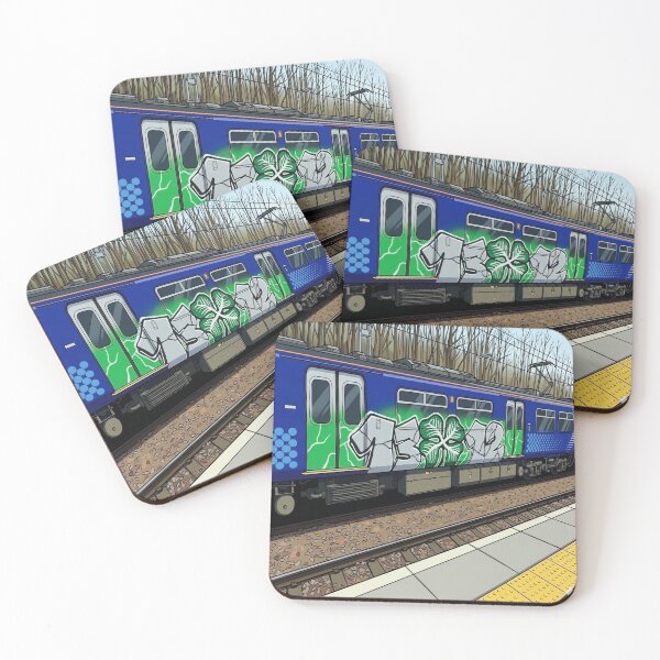 Item preview, Celtic Railway Graffiti designed and sold by TMTD Productions.