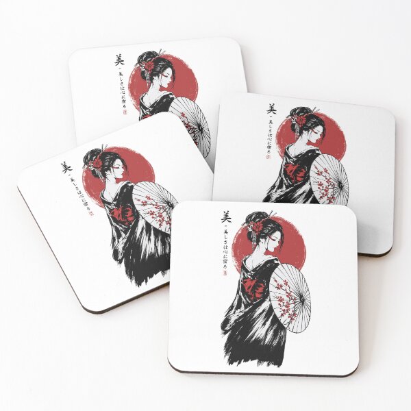 Item preview, Elegant Japanese Geisha with Sakura Parasol | Red Sun Asian Aesthetic Art designed and sold by MonNoir.