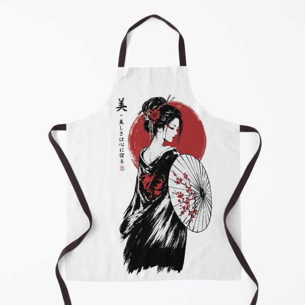 Item preview, Elegant Japanese Geisha with Sakura Parasol | Red Sun Asian Aesthetic Art designed and sold by MonNoir.