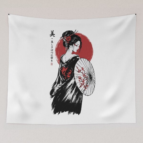 Item preview, Elegant Japanese Geisha with Sakura Parasol | Red Sun Asian Aesthetic Art designed and sold by MonNoir.