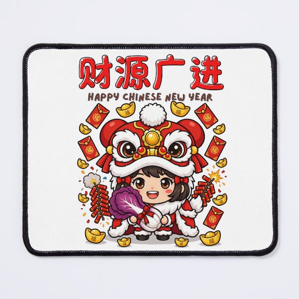 Item preview, Cute Lion Dance Chinese New Year – Wealth & Prosperity Chibi Design designed and sold by Beeform.