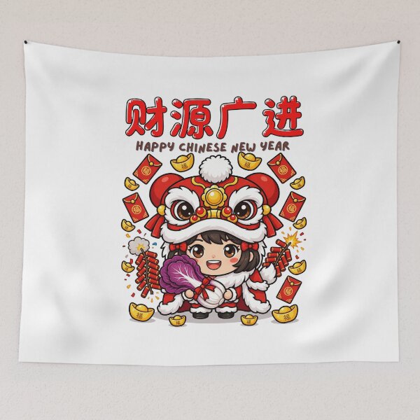 Item preview, Cute Lion Dance Chinese New Year – Wealth & Prosperity Chibi Design designed and sold by Beeform.