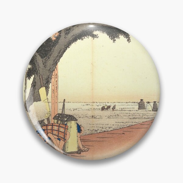 Item preview, Hiroshige Teahouse Mountain Road | Japanese Art designed and sold by GammaRay.
