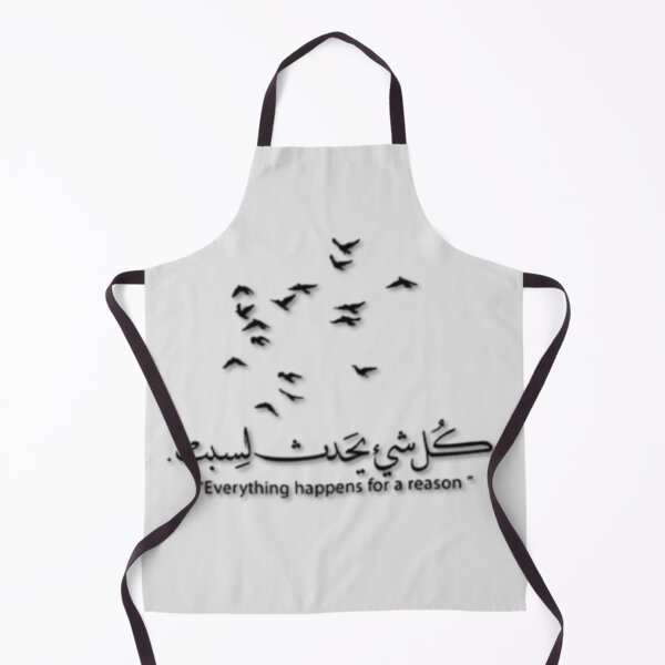 Item preview, Everything Happens For A Reason Arabic Quote designed and sold by Malyyx.