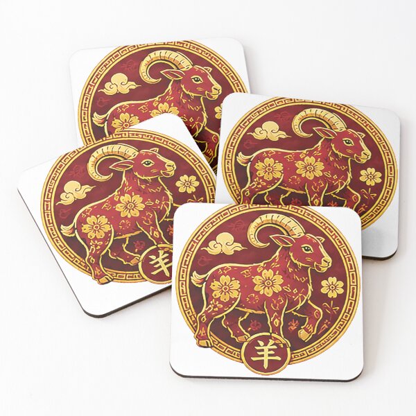 Item preview, Chinese zodiac "goat" designed and sold by Inspired Arts.