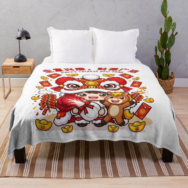 Item preview, Happy Chinese New Year Horse 2026 – Cute Lion Dance & Lucky Horse Illustration | Prosperity & Wealth designed and sold by Beeform.