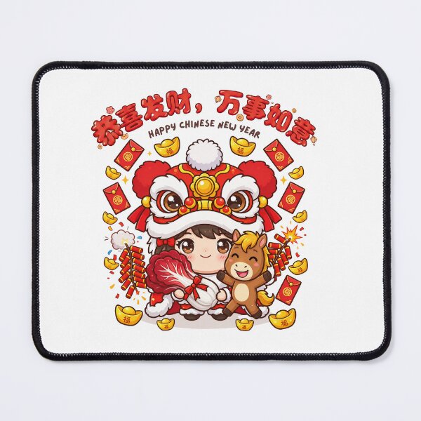 Item preview, Cute Chinese New Year Lion Dance Chibi – Year of the Horse Lucky Red Art designed and sold by Beeform.