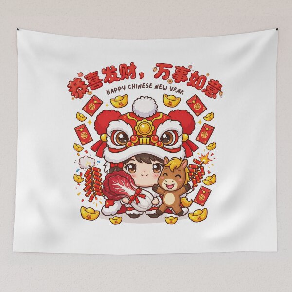 Item preview, Cute Chinese New Year Lion Dance Chibi – Year of the Horse Lucky Red Art designed and sold by Beeform.