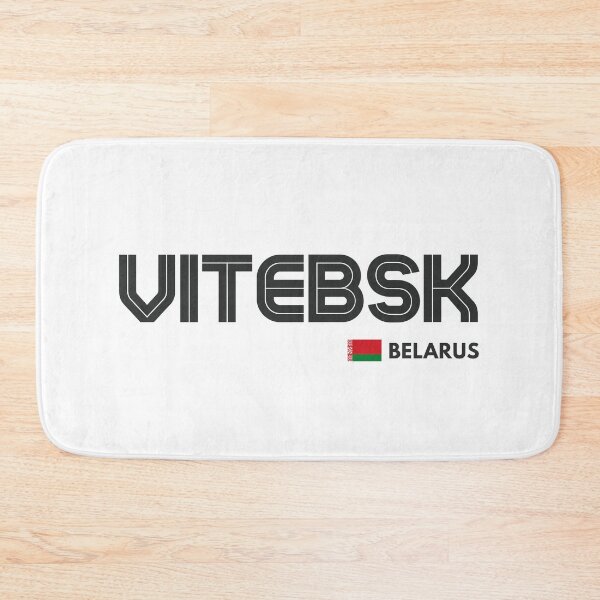 Item preview, Vitebsk - Belarus designed and sold by Sketch-Shack.