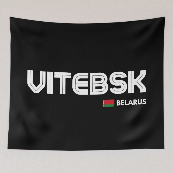 Item preview, Vitebsk - Belarus designed and sold by Sketch-Shack.