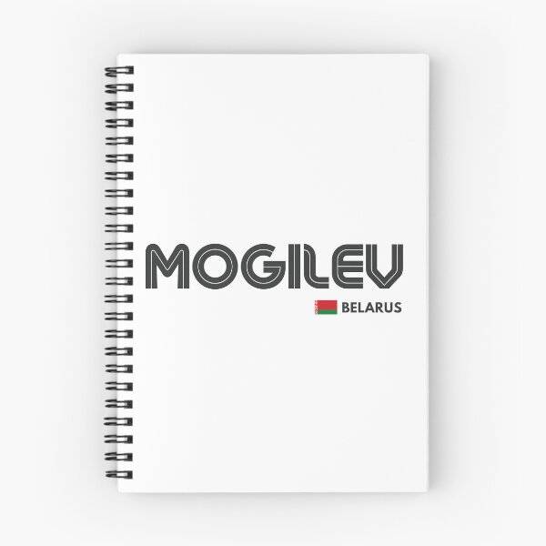 Item preview, Mogilev - Belarus designed and sold by Sketch-Shack.