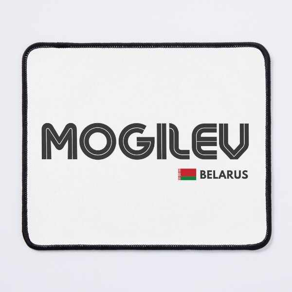 Item preview, Mogilev - Belarus designed and sold by Sketch-Shack.