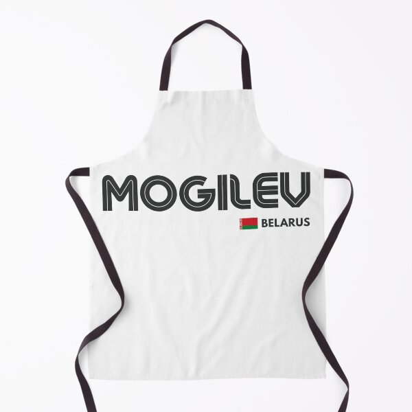 Item preview, Mogilev - Belarus designed and sold by Sketch-Shack.