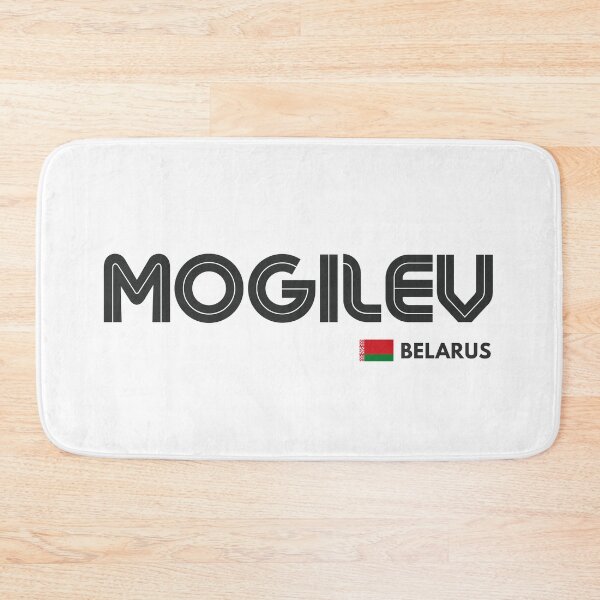 Item preview, Mogilev - Belarus designed and sold by Sketch-Shack.