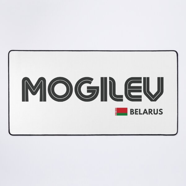 Item preview, Mogilev - Belarus designed and sold by Sketch-Shack.