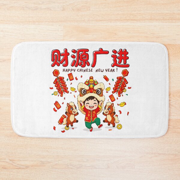 Item preview, Lucky Horse Year Chibi Lion Dance – Chinese New Year 财源广进 Cute Illustration designed and sold by Beeform.