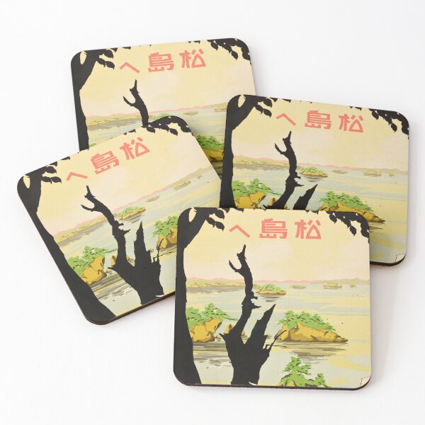 Item preview, Vintage Japanese Railway Tourism Poster "Towards Matsujima" designed and sold by XcelEmpo.