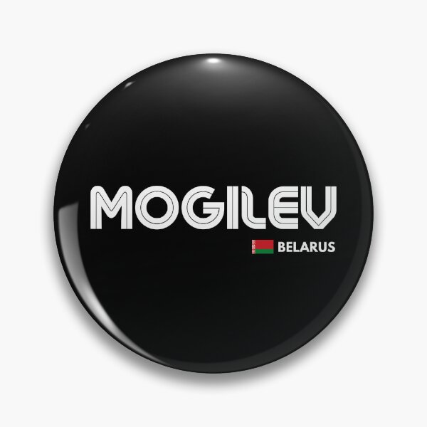 Item preview, Mogilev - Belarus designed and sold by Sketch-Shack.