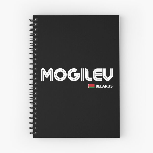 Item preview, Mogilev - Belarus designed and sold by Sketch-Shack.