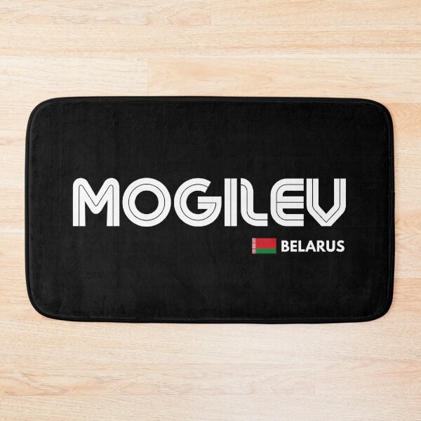 Item preview, Mogilev - Belarus designed and sold by Sketch-Shack.
