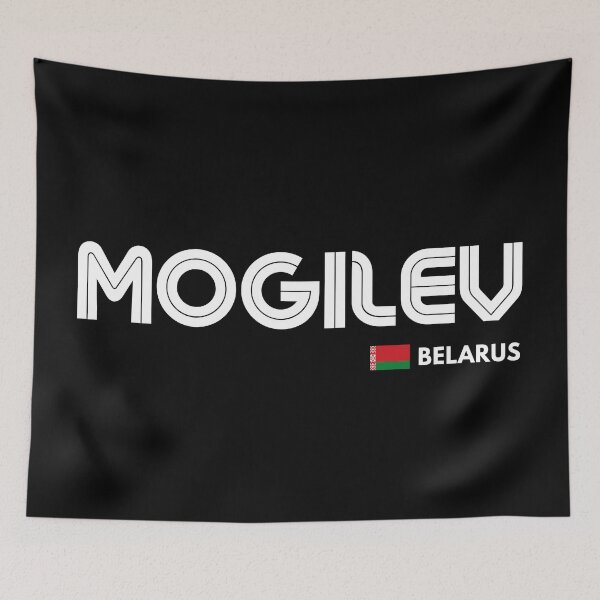 Item preview, Mogilev - Belarus designed and sold by Sketch-Shack.