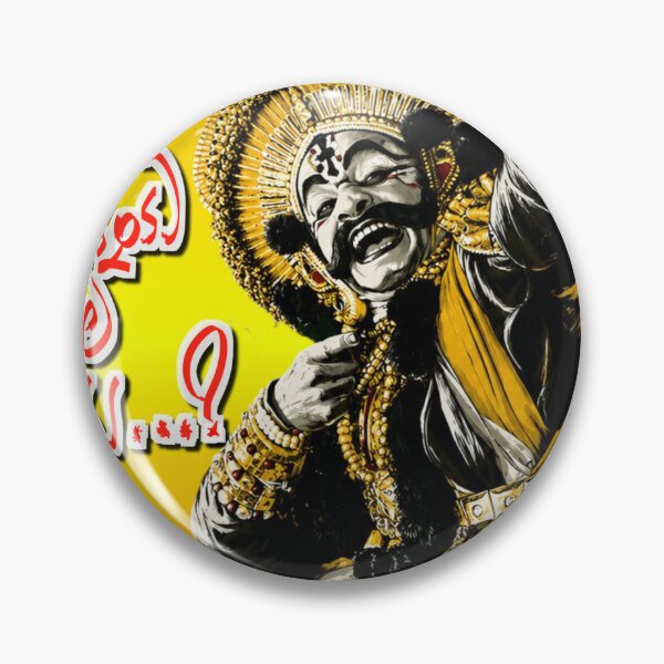 Item preview, Yakshagana Art Sticker Kannada Folk Dance Illustration | Coastal Karnataka Cultural Warrior Design designed and sold by Kannada Ink Studio.