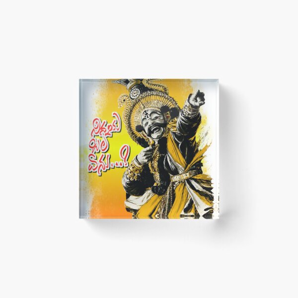 Item preview, Yakshagana Art Sticker Kannada Folk Dance Illustration | Coastal Karnataka Cultural Warrior Design designed and sold by Kannada Ink Studio.