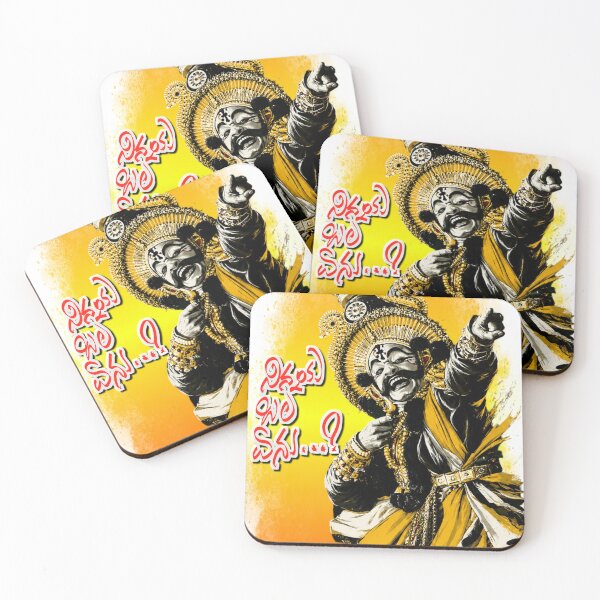 Item preview, Yakshagana Art Sticker Kannada Folk Dance Illustration | Coastal Karnataka Cultural Warrior Design designed and sold by Kannada Ink Studio.