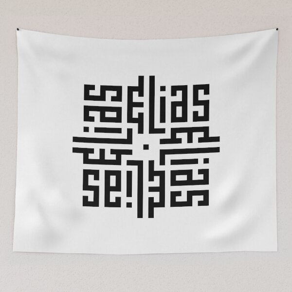 Item preview, ELIAS | Black  | Modern Geometric Kufi Calligraphy | From Name to Art   designed and sold by FOR YOUR NAME.