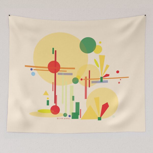 Item preview, Sparkling time designed and sold by DalPrint.