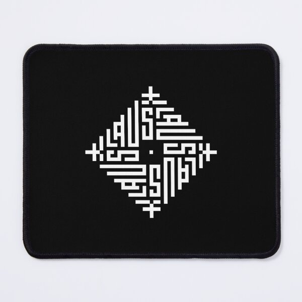 Item preview, KLAUS | White | Modern Geometric Kufi Calligraphy | From Name to Art designed and sold by FOR YOUR NAME.