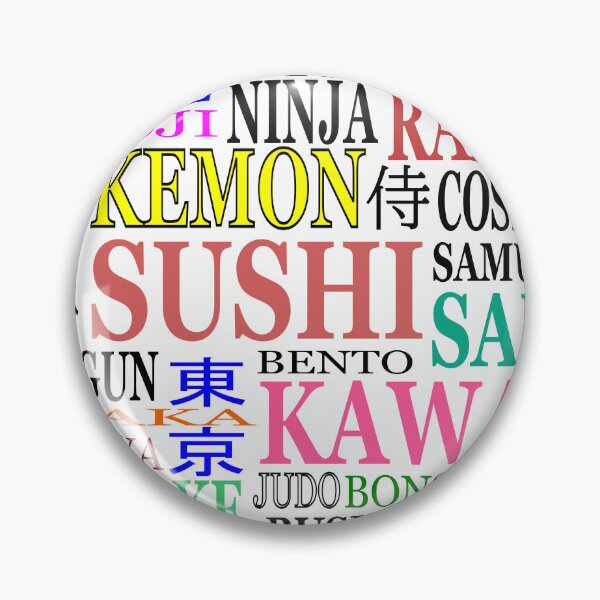 Item preview, JAPAN IN WORDS - A Collection of Icons designed and sold by KOSHIN-NO-KAZE.