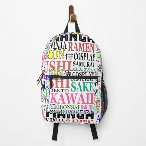 Item preview, JAPAN IN WORDS - A Collection of Icons designed and sold by KOSHIN-NO-KAZE.
