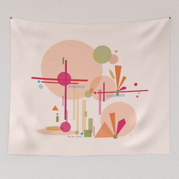 Item preview, Sparkling time r designed and sold by DalPrint.