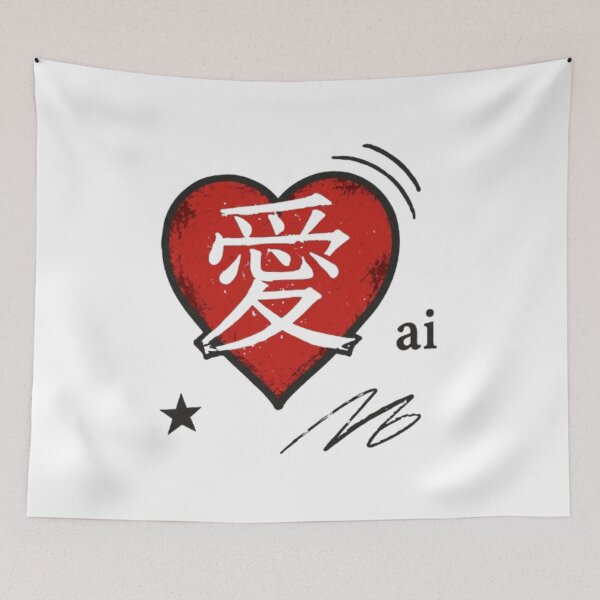 Item preview, Japanese Kanji heart symbol Ai love designed and sold by Ahmedsyde.