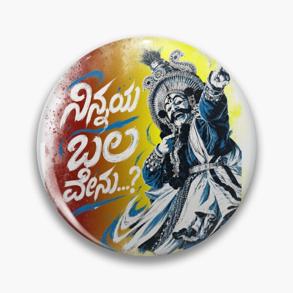 Item preview, ನಿನ್ನಯ ಬಲವೇನು? Yakshagana Art Sticker Kannada Folk Dance Illustration | Coastal Karnataka Cultural Warrior Design designed and sold by Kannada Ink Studio.