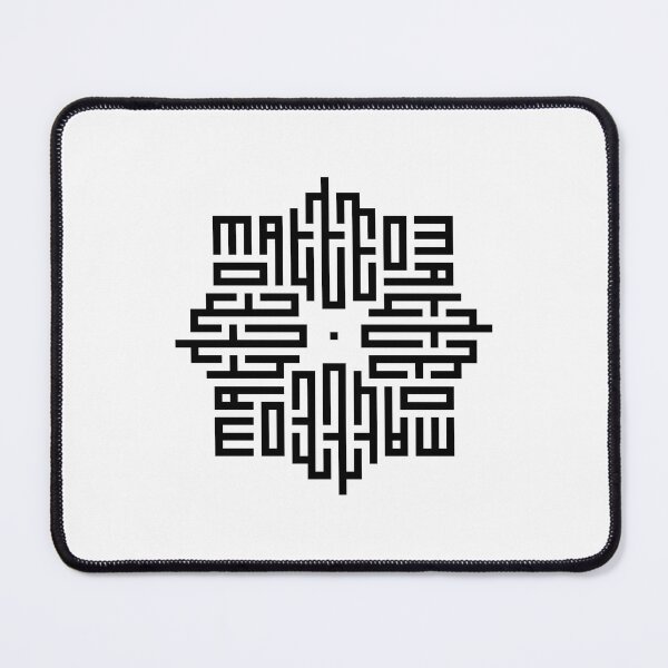 Item preview, MATTEO | Black | Modern Geometric Kufi Calligraphy | From Name to Art designed and sold by FOR YOUR NAME.