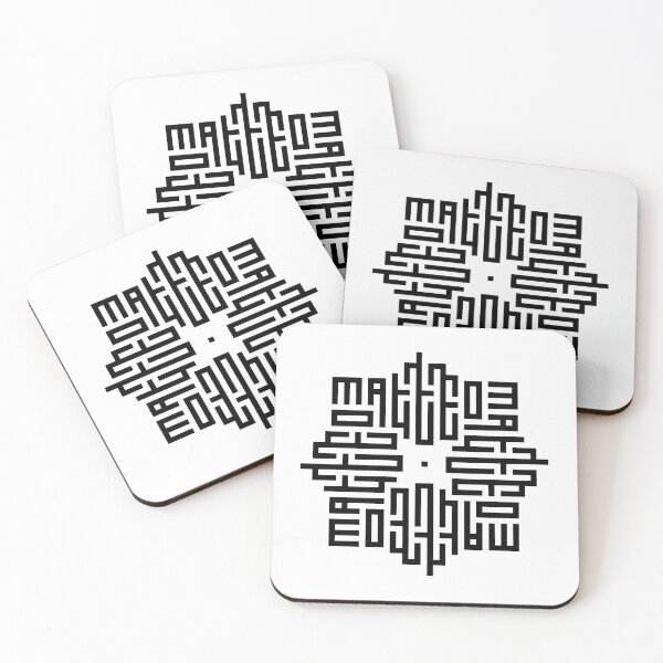 Item preview, MATTEO | Black | Modern Geometric Kufi Calligraphy | From Name to Art designed and sold by FOR YOUR NAME.